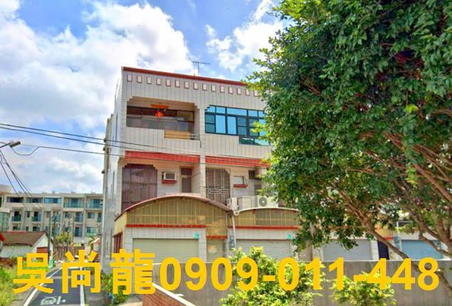 台南新市法拍法拍屋-1