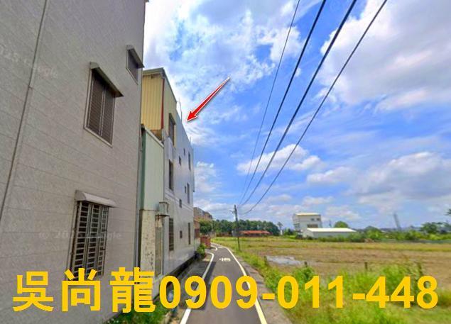 台南新市法拍法拍屋-2