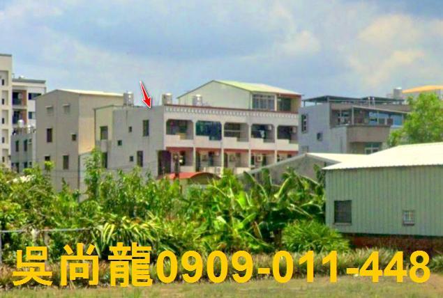 台南新市法拍法拍屋-4