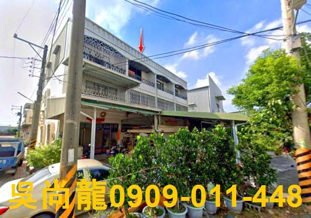 台南安南法拍法拍屋-4