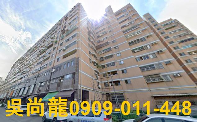 台中南區法拍屋法拍-1