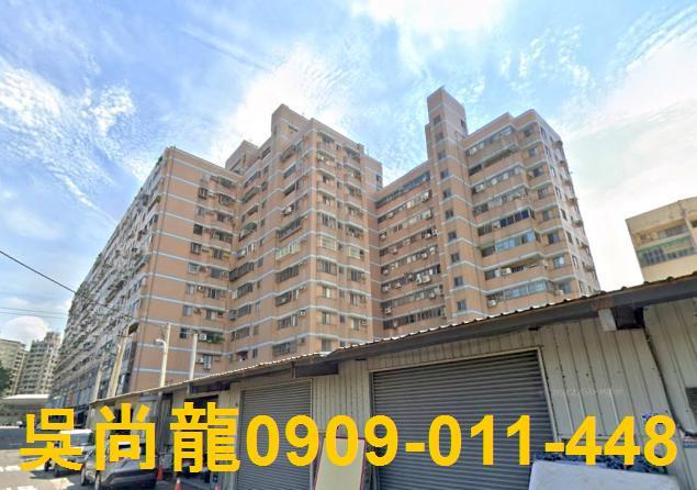 台中南區法拍屋法拍-0