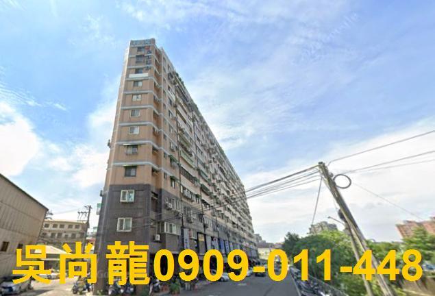 台中南區法拍屋法拍-2