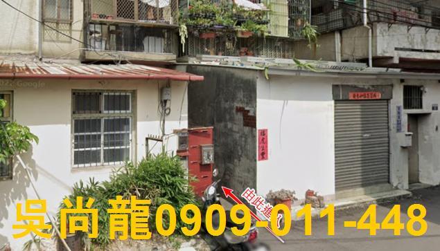 台中太平法拍屋法拍-1