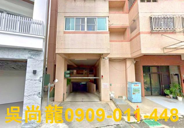 台南永康法拍屋拍賣-2