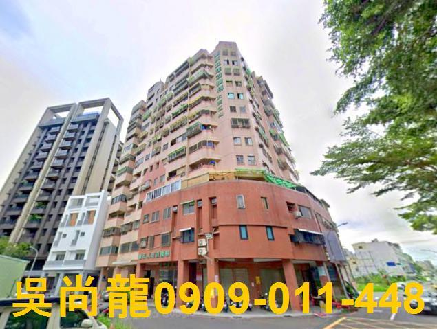 台南永康法拍屋拍賣-3