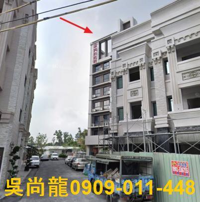 高雄大社法拍法拍屋-2