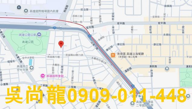 高雄小港法拍法拍屋-1