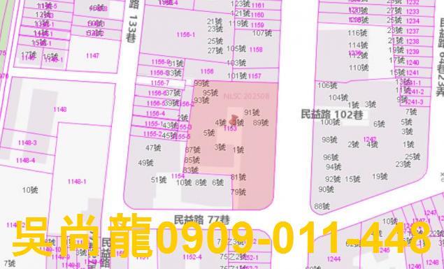 高雄小港法拍法拍屋-2