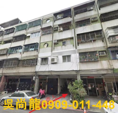 高雄小港法拍法拍屋-3