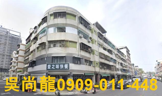 高雄小港法拍法拍屋-4