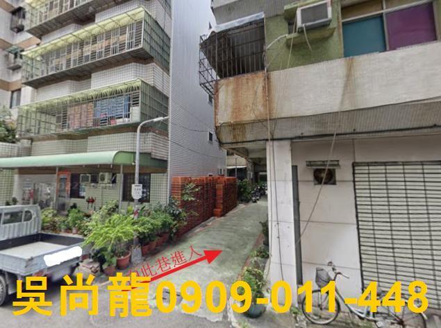 高雄小港法拍法拍屋-5