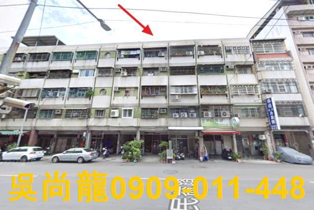 高雄小港法拍法拍屋-0