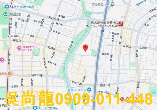 高雄三民區法拍法拍屋-1