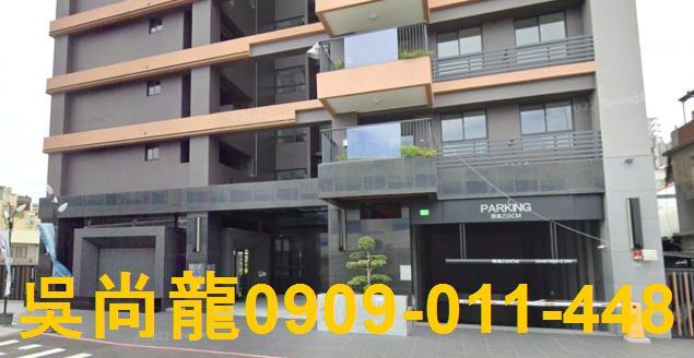 高雄前鎮法拍法拍屋-2