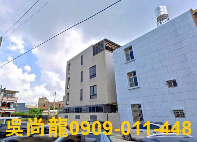 台南新市法拍屋法拍-2