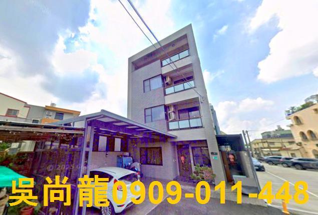 台南新市法拍屋法拍-0