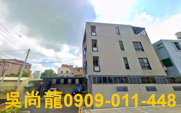 台南新市法拍屋法拍-3