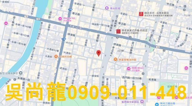 台南中西區法拍屋法拍-1