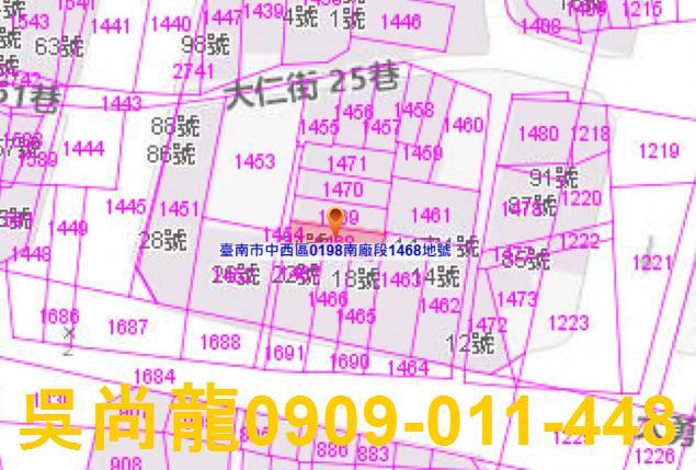 台南中西區法拍屋法拍-2