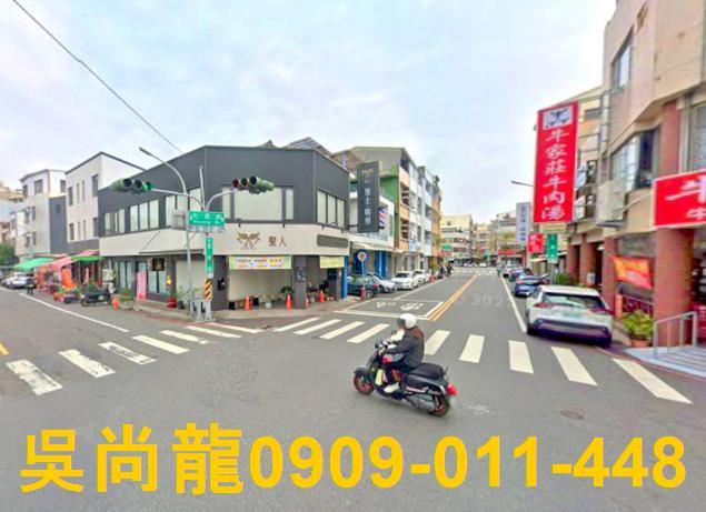 台南中西區法拍屋法拍-4