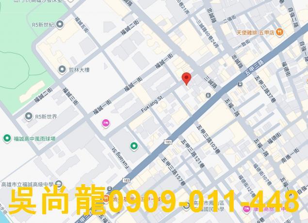 高雄前鎮法拍屋法拍-1