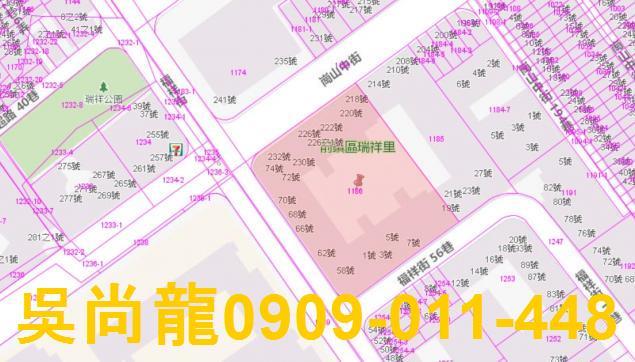 高雄前鎮法拍屋法拍-2