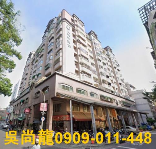 高雄前鎮法拍屋法拍-0