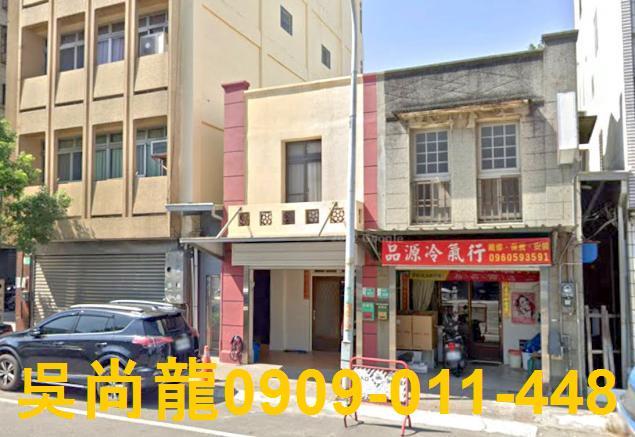 台南學甲拍賣法拍屋-1