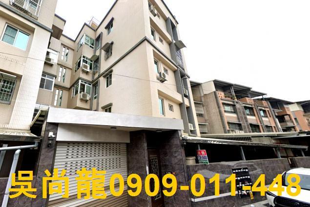 屏東內埔法拍法拍屋-1