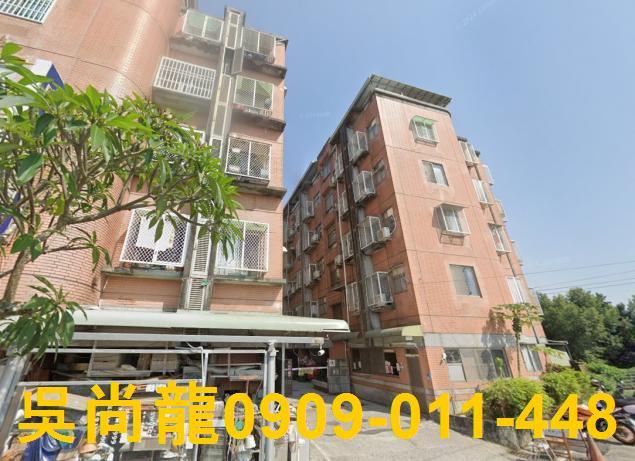 屏東內埔法拍法拍屋-1