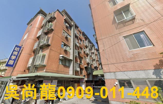 屏東內埔法拍法拍屋-2