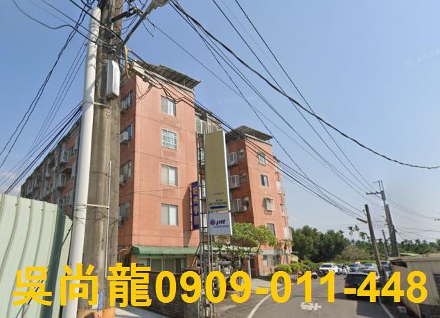 屏東內埔法拍法拍屋-3