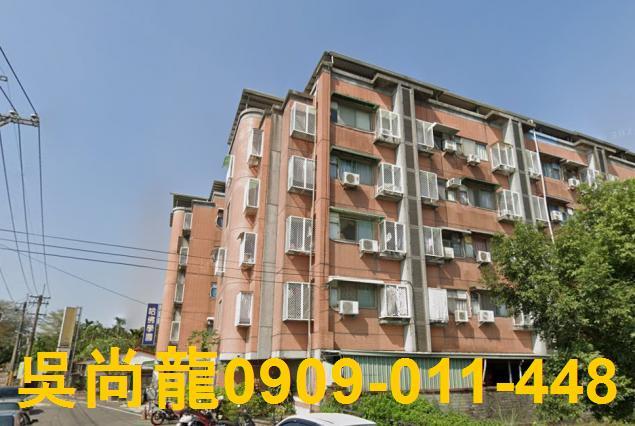 屏東內埔法拍法拍屋-4