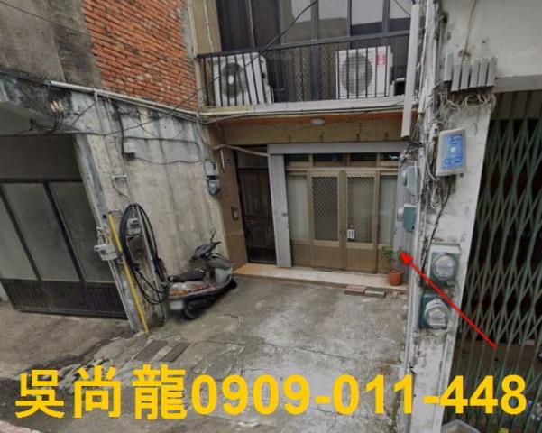 新竹芎林法拍屋法拍-2