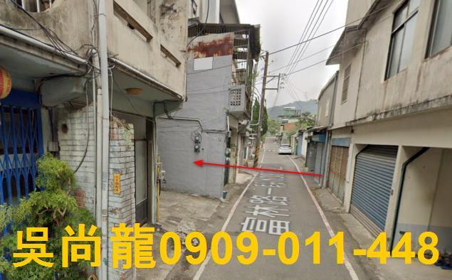 新竹芎林法拍屋法拍-4