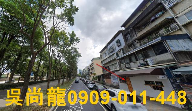 新竹東區法拍屋法拍-3