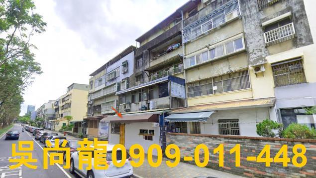 新竹東區法拍屋法拍-5