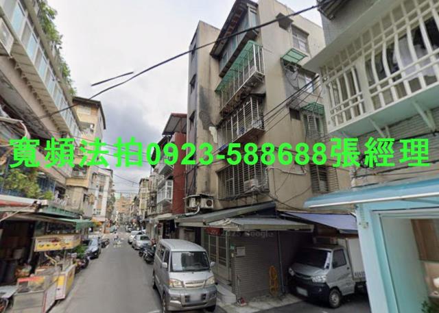 大安區法拍屋法拍-1