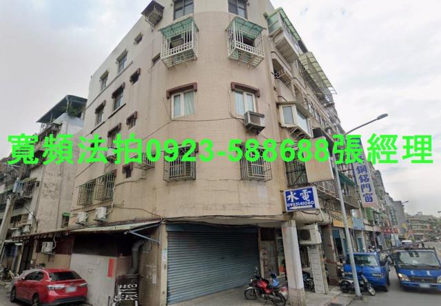 北投法拍法拍屋-0