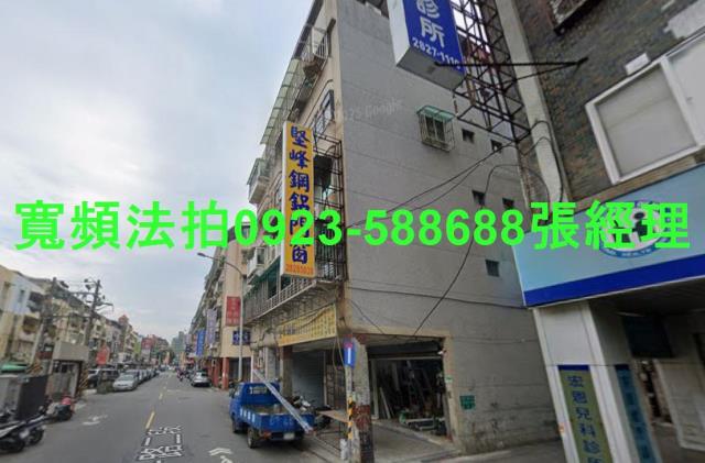 北投法拍法拍屋-1