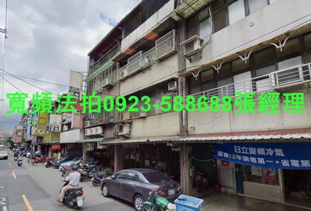 北投法拍法拍屋-0