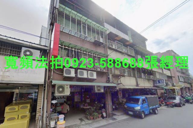 北投法拍法拍屋-1