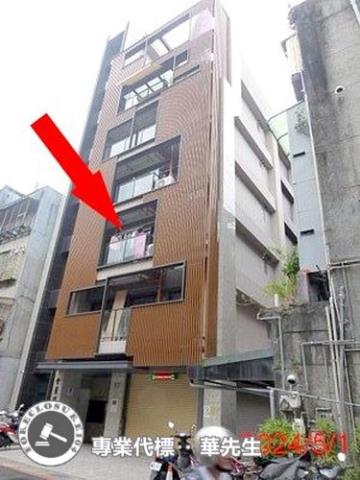 信義區法拍屋法拍-0