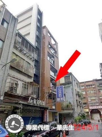 信義區法拍屋法拍-2