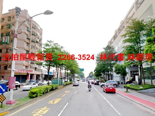 桃園區法拍屋拍賣-9