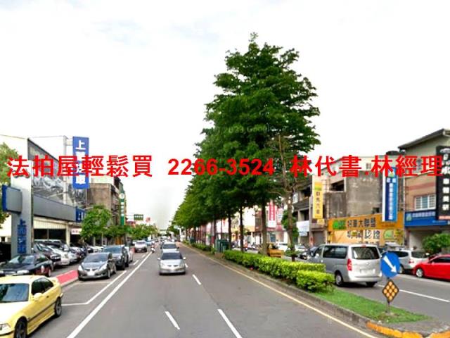 桃園區法拍屋拍賣-10