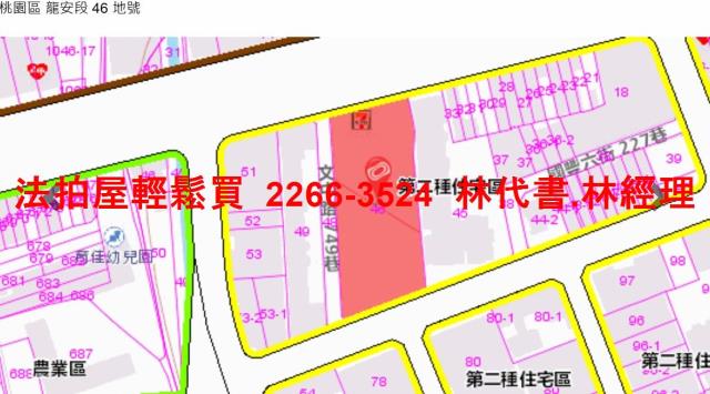 桃園區法拍屋拍賣-13