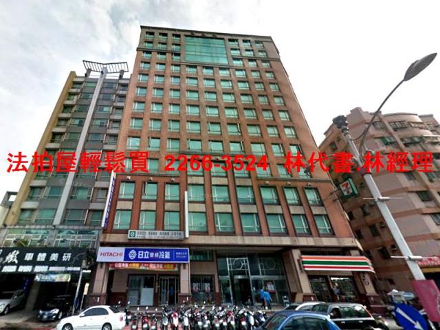 桃園區法拍屋拍賣-0