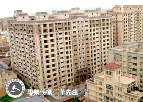 三峽法拍法拍屋-11